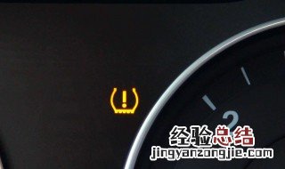 科鲁兹的正常胎压是多少? 了解一下