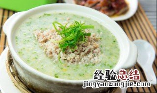 核桃仁粥怎么做 核桃仁粥做法步骤