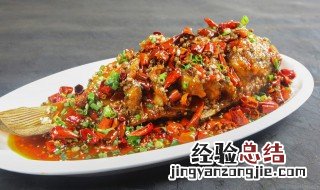 飘香焖鱼块的做法 飘香焖鱼块的做法窍门