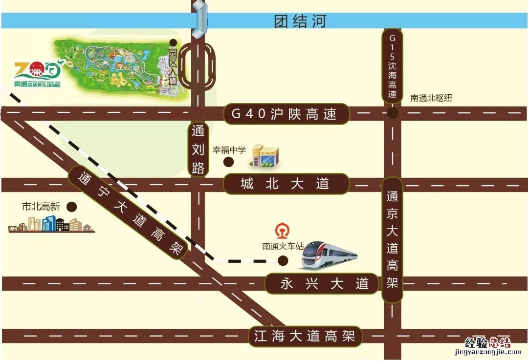 南通野生森林动物园自驾车票 南通森林野生动物世界自驾怎么去