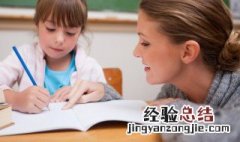 龙生龙凤生凤的意思 龙生龙,凤生凤,下一句是什么?