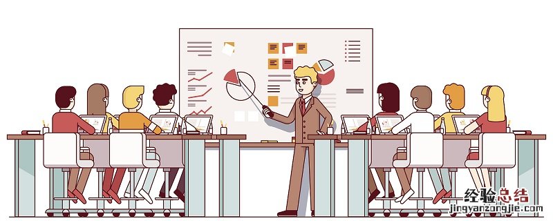 语文教案的教学反思怎么写 教案的教学反思怎么写