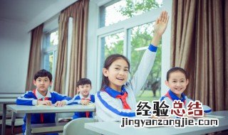 纯怎么读 纯怎么读拼音