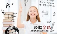 饕餮耄耋怎么读 天潢贵胄怎么读