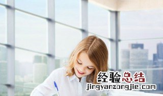 士怎么组词 席怎么组词