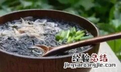 虾米紫菜萝卜汤怎么做 虾米紫菜萝卜汤