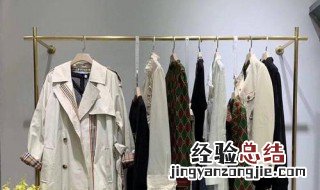 前兆林服装真伪鉴别方法 三大方法教你鉴别服装的真伪