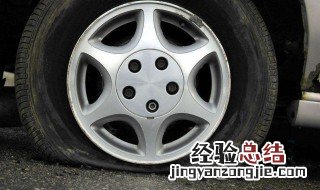 suv胎压24bar多少正常 了解一下