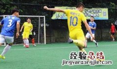踢进五个球叫什么？ 了解一下