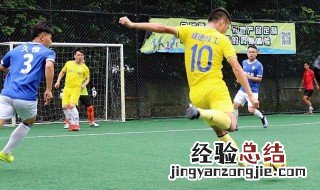 踢进五个球叫什么？ 了解一下