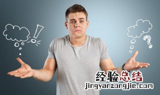 拿铁是牛奶还是咖啡 拿铁的简介