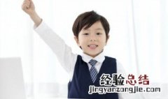 匏樽怎么读 匏樽如何读