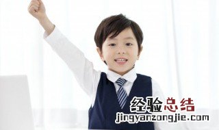 匏樽怎么读 匏樽如何读