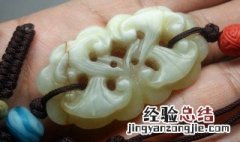 什么是玉吊坠 玉吊坠的简介