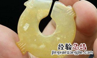 玉环玉瑗在形制上与玉璧有何不同 玉环玉瑗在形制上与玉璧有何不一样