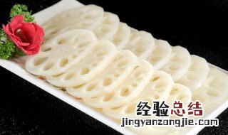 肉片炒莲藕的家常做法 肉片炒莲藕的做法