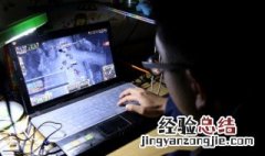 eve怎么玩新手 eve怎么玩