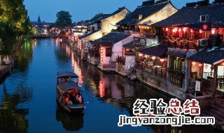 乌镇附近有什么好玩的 乌镇附近有什么好玩的地方推荐