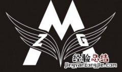 m码裤子是多大尺寸 m码裤子是多大尺寸腰围是多少