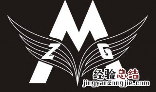 m码裤子是多大尺寸 m码裤子是多大尺寸腰围是多少