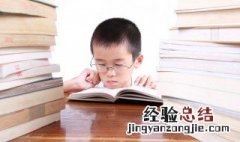 一篇关于国庆节的作文 一篇关于国庆节的作文500字左右