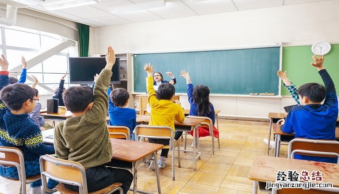 小学成长足迹怎么写简单的150字 小学成长足迹怎么写