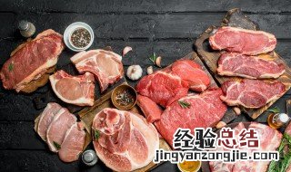 猪肉怎么做又香又美味 猪肉怎么做又香又美味视频