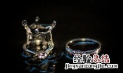在哪里可以鉴定钻石的真假 钻石去哪里鉴定真假