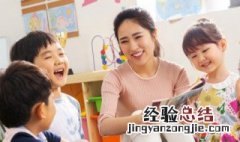 面怎么组词 亮在前面怎么组词