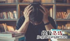 菻怎么读 菻怎么读音是什么意思
