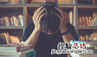 菻怎么读 菻怎么读音是什么意思