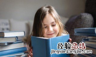 仞怎么读音读出来 仞怎么读音