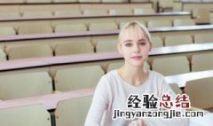 库怎么组词组 库怎么组词