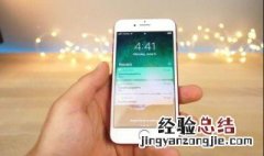 oppo手机摔黑屏了但有声音 处理方法介绍