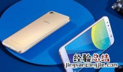 vivox9系统相册在哪里打开 看这里