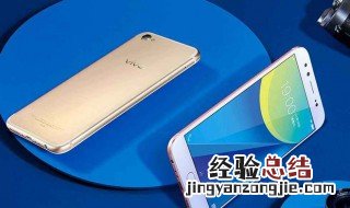 vivox9系统相册在哪里打开 看这里
