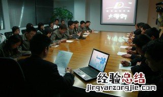 资本运营的形式 具体介绍