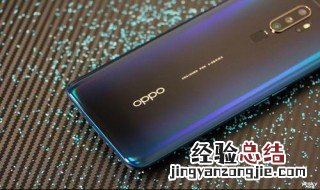 oppoa11充电怎么那么慢啊? 充电慢的两个原因
