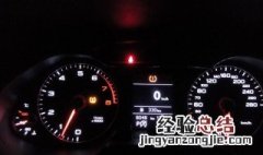 吉普牧马人胎压复位 不知道的可以看看