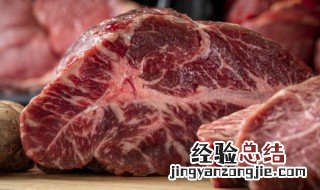 牛肉的肥肉部分怎么吃 肥牛肉怎么做好吃,肥牛肉的吃法