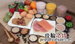 脑力劳动者怎么饮食 脑力劳动者怎么饮食调理