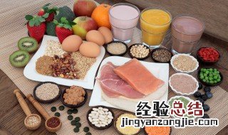 脑力劳动者怎么饮食 脑力劳动者怎么饮食调理