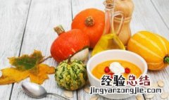 怎样熬南瓜好吃又简单 家常熬南瓜的做法