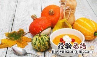怎样熬南瓜好吃又简单 家常熬南瓜的做法