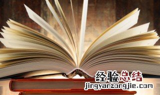 关于母亲的名人名言 关于母亲的名人名言简短