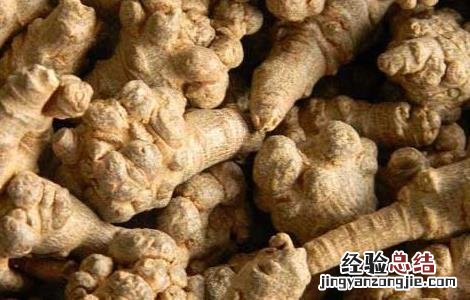 三七的几头是啥意思 三七头数是什么意思