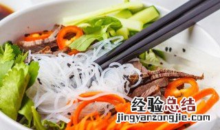 云南的凉拌米线的做法 正宗云南凉拌米干米线的做法