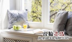 家用窗户什么材质的好 最好的家用窗户型材有哪些?