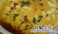 蚝鸡蛋怎么做 蚝味鸡蛋的做法