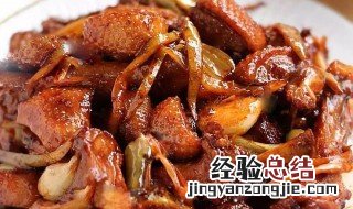 柠檬鸭 柠檬鸭怎么做好吃又简单的做法